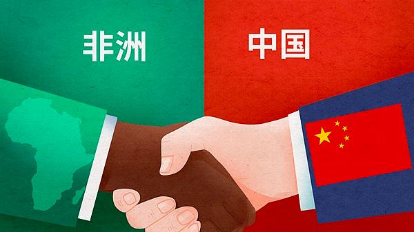 FOCAC at 25: China-Africa Partnership Drives Growth FOCAC_at_25__China_Africa_Partnership_Drives_Growth