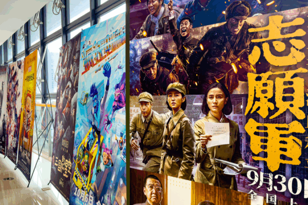 Film Tourism Booms in Asia During Holiday Season Film_Tourism_Booms_in_Asia_During_Holiday_Season
