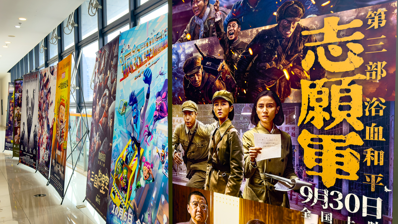 Film_Tourism_Booms_in_Asia_During_Holiday_Season