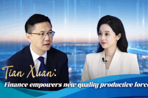 Finance_Key_to_Boosting_Asia_s_Tech_Innovation__Experts_Say video poster