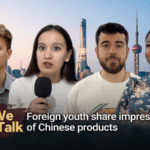 Foreign_Youth_Praise_Chinese_Products_as_14th_Five_Year_Plan_Nears_Completion video poster