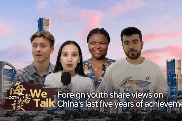 Foreign Youth Reflect on China’s Tech and Lifestyle Shifts Foreign_Youth_Reflect_on_China_s_Tech_and_Lifestyle_Shifts video poster