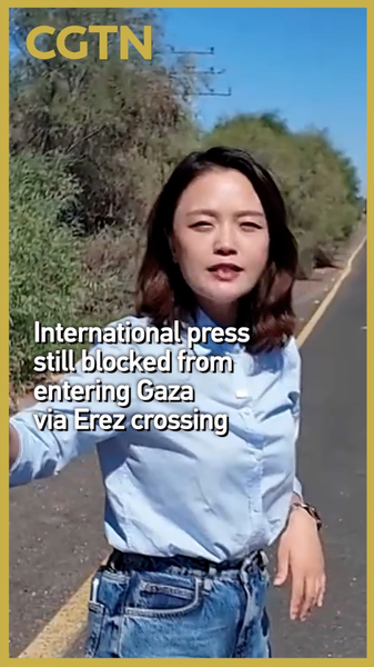 Gaza_Access_Remains_Restricted_Despite_Ceasefire__Journalists_Barred video poster