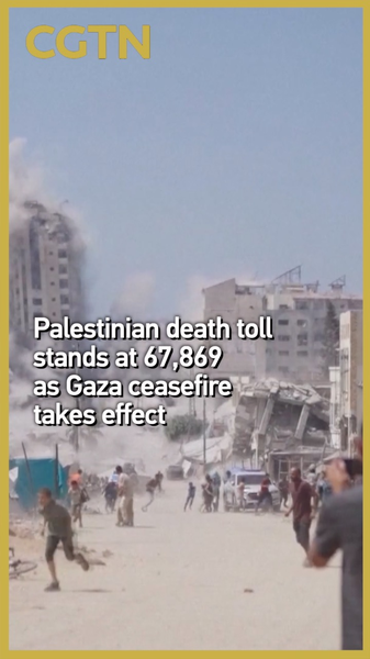 Gaza Ceasefire Begins Amidst Soaring Death Toll of 67,869 Gaza_Ceasefire_Begins_Amidst_Soaring_Death_Toll_of_67_869 video poster