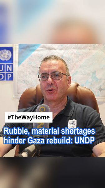 Gaza Faces Daunting Rebuild Amid Rubble, Shortages: UNDP Report Gaza_Faces_Daunting_Rebuild_Amid_Rubble__Shortages__UNDP_Report video poster