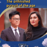 Gender_Equality__A_Journey_of_Patience_and_Courage_poster - Khabar Asia Gender_Equality__A_Journey_of_Patience_and_Courage video poster