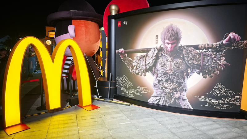 Global_Brands_Tap_Chinese_Game_IPs_for_Cultural_Festivals