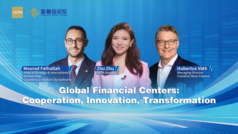 Global_Financial_Hubs_Unite_for_Sustainable_Growth_at_Beijing_Forum video poster