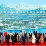 Global_Leaders_Unite_for_Women_s_Rights_at_Beijing_Summit - Khabar Asia Global_Leaders_Unite_for_Women_s_Rights_at_Beijing_Summit