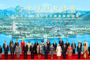 Global_Leaders_Unite_for_Women_s_Rights_at_Beijing_Summit