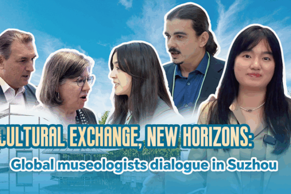 Global_Museologists_Unite_in_Suzhou_to_Bridge_Culture_and_Economy_poster - Khabar Asia Global_Museologists_Unite_in_Suzhou_to_Bridge_Culture_and_Economy video poster