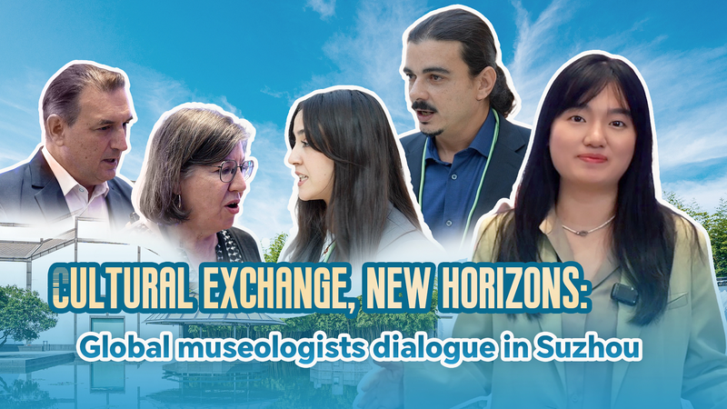 Global_Museologists_Unite_in_Suzhou_to_Bridge_Culture_and_Economy video poster