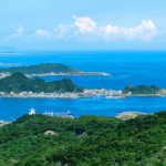 Global_Poll_Opens_on_Taiwan_Question__Share_Your_Views