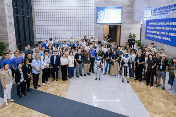 Global Scientists Unite in Shenzhen to Decode Energy Metabolism Global_Scientists_Unite_in_Shenzhen_to_Decode_Energy_Metabolism
