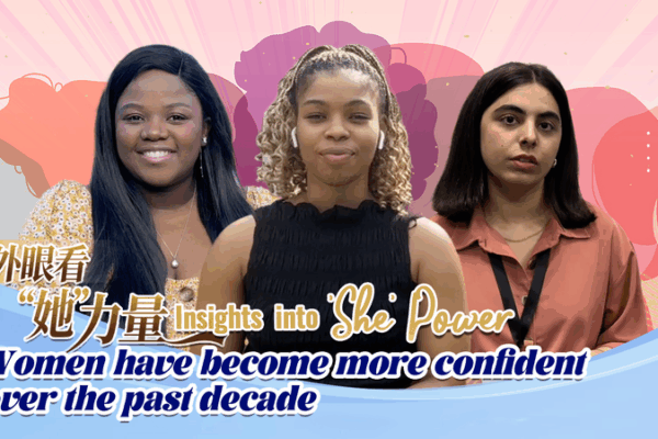 Global Summit in Beijing Celebrates Women’s Progress Over 30 Years Global_Summit_in_Beijing_Celebrates_Women_s_Progress_Over_30_Years video poster