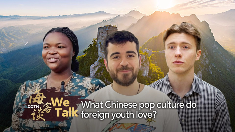 Global Youth Embrace Chinese Pop Culture: Douyin, Gaming & More Global_Youth_Embrace_Chinese_Pop_Culture__Douyin__Gaming___More video poster