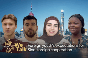 Global_Youth_Share_Hopes_for_China_s_Future_Collaborations_poster - Khabar Asia Global_Youth_Share_Hopes_for_China_s_Future_Collaborations video poster