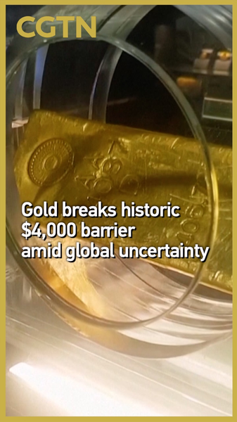 Gold Surges Past $4,000 Milestone Amid Global Uncertainty Gold_Surges_Past__4_000_Milestone_Amid_Global_Uncertainty video poster