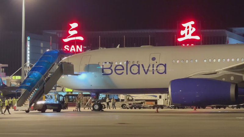 Hainan Expands Global Flight Network to Boost Tourism, Trade Hainan_Expands_Global_Flight_Network_to_Boost_Tourism__Trade video poster