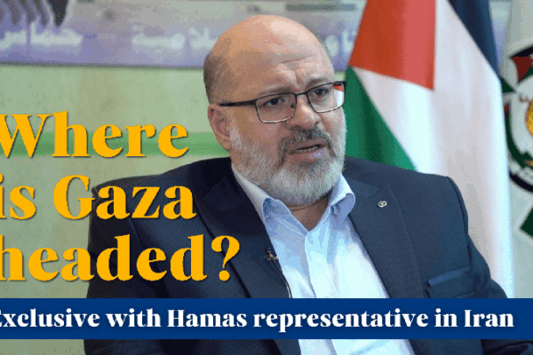 Hamas Proposes Technocratic Committee for Gaza’s Rebuilding and Elections Hamas_Proposes_Technocratic_Committee_for_Gaza_s_Rebuilding_and_Elections video poster