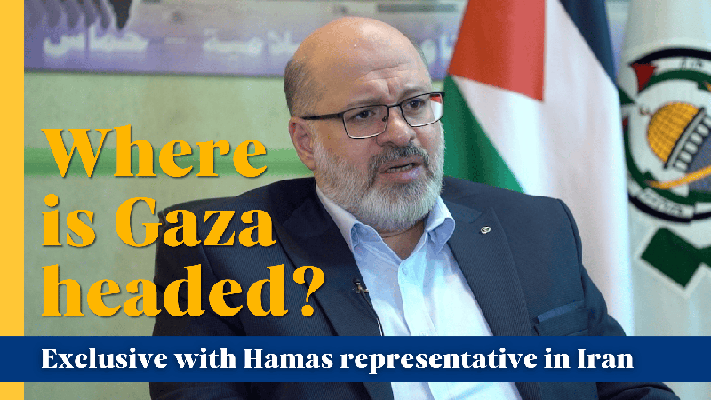 Hamas_Proposes_Technocratic_Committee_for_Gaza_s_Rebuilding_and_Elections video poster