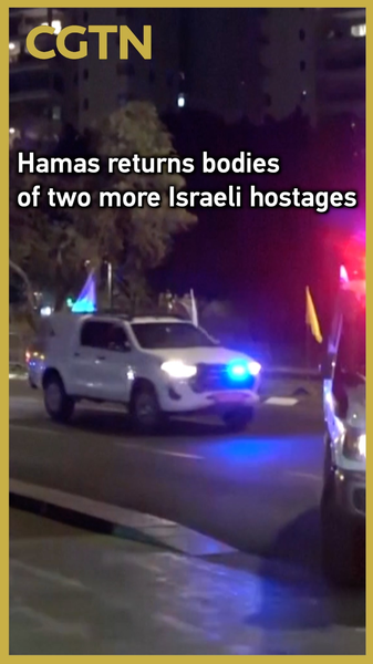 Hamas Returns Bodies of Two Israeli Hostages in Gaza Hamas_Returns_Bodies_of_Two_Israeli_Hostages_in_Gaza video poster