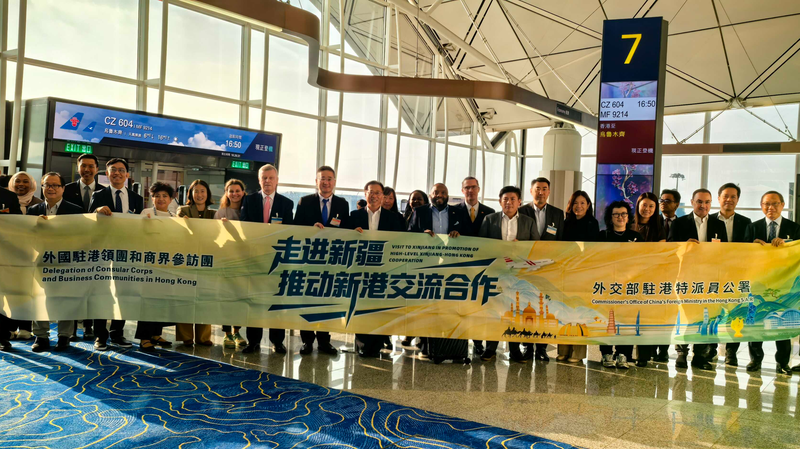 Hong Kong Businesses Explore Xinjiang’s Economic Potential Hong_Kong_Businesses_Explore_Xinjiang_s_Economic_Potential