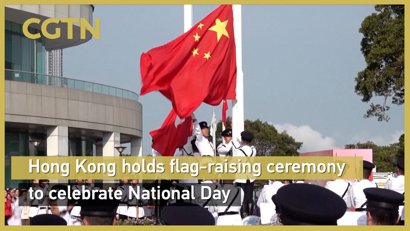 Hong Kong Celebrates 76th National Day with Flag-Raising Ceremony Hong_Kong_Celebrates_76th_National_Day_with_Flag_Raising_Ceremony video poster