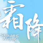 Hong_Kong_Fencing_Team_Gears_Up_for_15th_National_Games_with_Precision_and_Passion - Khabar Asia Hong_Kong_Fencing_Team_Gears_Up_for_15th_National_Games_with_Precision_and_Passion