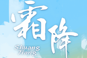 Hong_Kong_Fencing_Team_Gears_Up_for_15th_National_Games_with_Precision_and_Passion - Khabar Asia Hong_Kong_Fencing_Team_Gears_Up_for_15th_National_Games_with_Precision_and_Passion