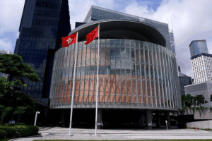 Hong_Kong_LegCo_Fosters_New_Executive_Legislative_Collaboration_Model - Khabar Asia Hong_Kong_LegCo_Fosters_New_Executive_Legislative_Collaboration_Model