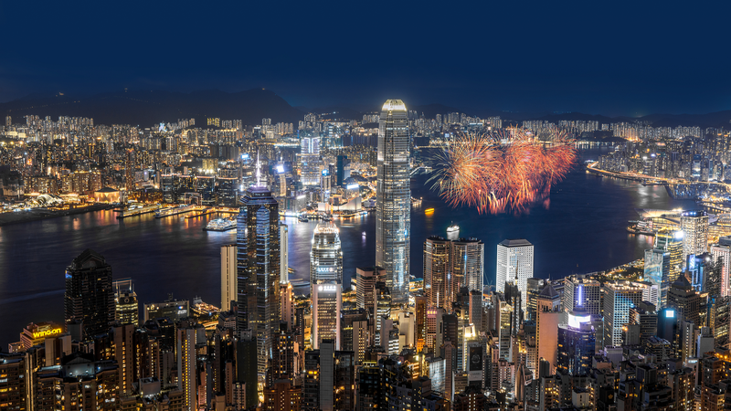 Hong Kong Lights Up Victoria Harbor for PRC’s 76th National Day Hong_Kong_Lights_Up_Victoria_Harbor_for_PRC_s_76th_National_Day video poster