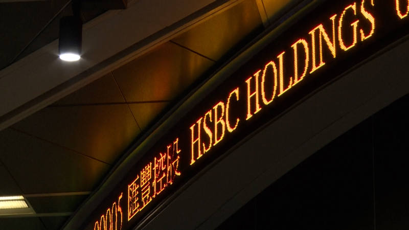 Hong_Kong_and_New_York_Lead_Global_IPO_Resurgence_in_2024 video poster