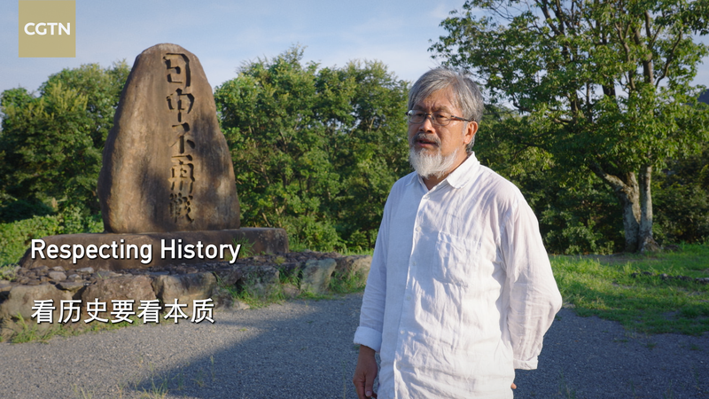 Honoring_History__Lessons_from_Taiwan_s_Past_to_Shape_Asia_s_Future_poster - Khabar Asia Honoring_History__Lessons_from_Taiwan_s_Past_to_Shape_Asia_s_Future video poster
