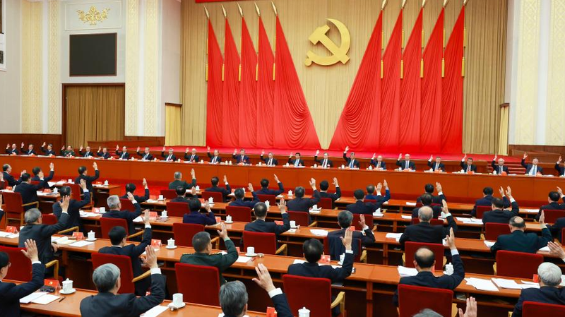 IC2FV15E5MQD98TGEFFO - Khabar Asia China’s 4th Plenum Signals Tech Push, Policy Stability