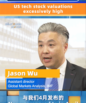 IMF Warns of Overheated US Tech Stocks as Valuations Soar IMF_Warns_of_Overheated_US_Tech_Stocks_as_Valuations_Soar video poster