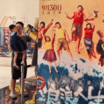 China’s 2025 Box Office Breaks Records as Local Films Shine