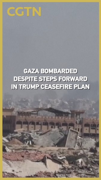 Israel_Escalates_Gaza_Strikes_as_Trump_s_Ceasefire_Plan_Awaits_Hamas_Approval_poster - Khabar Asia Israel_Escalates_Gaza_Strikes_as_Trump_s_Ceasefire_Plan_Awaits_Hamas_Approval video poster