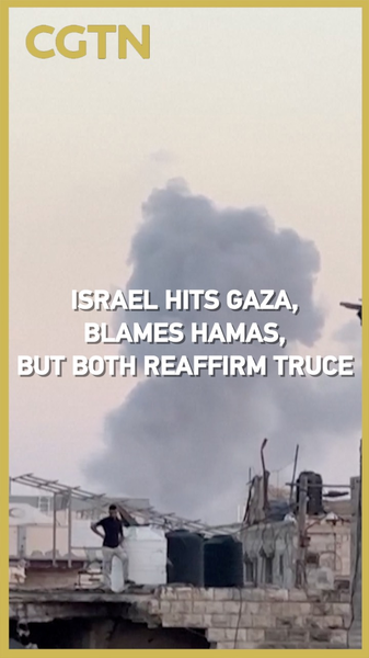 Israel_Gaza_Tensions_Flare_as_Truce_Hangs_in_Balance video poster
