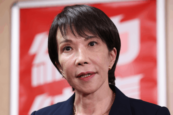 Japan Opposition Unites to Block Takaichi’s PM Bid Japan_Opposition_Unites_to_Block_Takaichi_s_PM_Bid