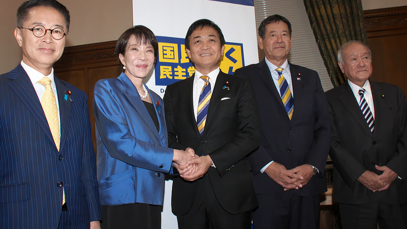 Japan Welcomes First Female Prime Minister in Historic Shift Japan_Welcomes_First_Female_Prime_Minister_in_Historic_Shift