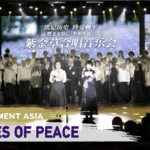 Japan_s_Grass_Choir_Bridges_History_with_Songs_of_Peace video poster