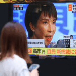 Japan_s_LDP_Elects_First_Female_Leader_Amid_Rising_Conservatism - Khabar Asia Japan_s_LDP_Elects_First_Female_Leader_Amid_Rising_Conservatism
