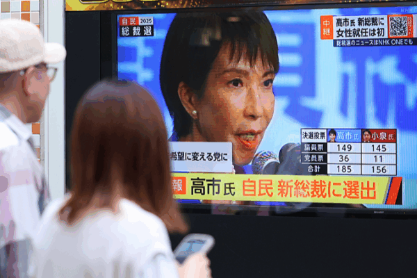 Japan’s LDP Elects First Female Leader Amid Rising Conservatism Japan_s_LDP_Elects_First_Female_Leader_Amid_Rising_Conservatism