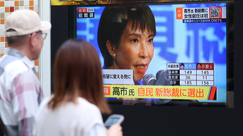 Japan_s_LDP_Elects_First_Female_Leader_Amid_Rising_Conservatism