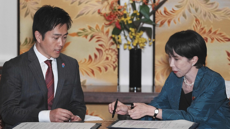 Japan’s LDP and Innovation Party Forge Coalition to Drive National Revival Japan_s_LDP_and_Innovation_Party_Forge_Coalition_to_Drive_National_Revival