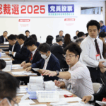 Japan_s_Ruling_Party_Votes_for_New_Leader_Amid_PM_Succession_Race - Khabar Asia Japan_s_Ruling_Party_Votes_for_New_Leader_Amid_PM_Succession_Race