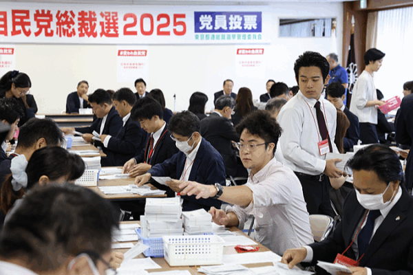 Japan’s Ruling Party Votes for New Leader Amid PM Succession Race Japan_s_Ruling_Party_Votes_for_New_Leader_Amid_PM_Succession_Race