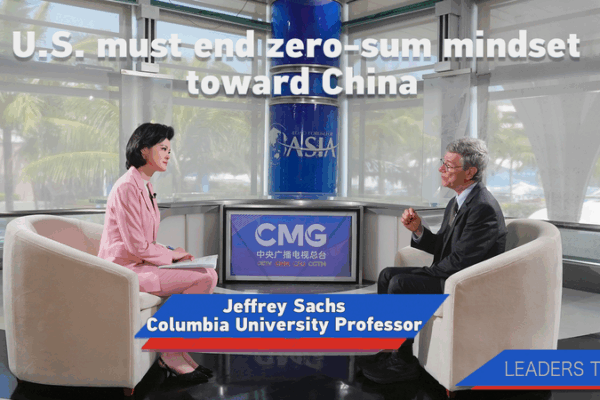 Jeffrey Sachs Urges U.S. to Shift China Strategy for Global Stability Jeffrey_Sachs_Urges_U_S__to_Shift_China_Strategy_for_Global_Stability video poster
