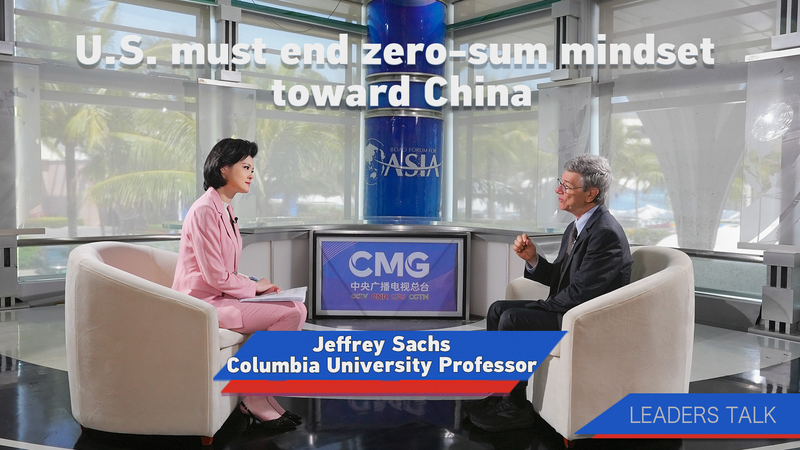 Jeffrey_Sachs_Urges_U_S__to_Shift_China_Strategy_for_Global_Stability video poster